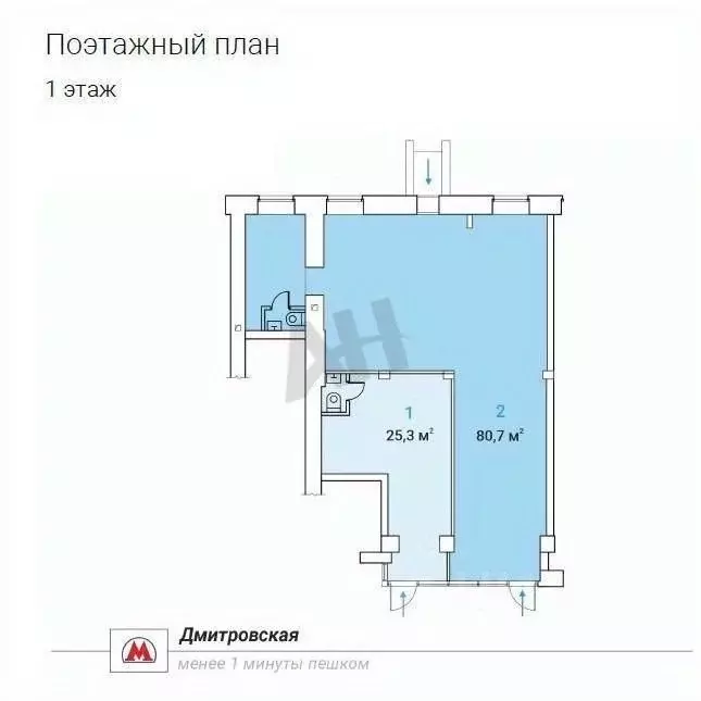 Помещение свободного назначения в Москва Бутырская ул., 97 (25 м) - Фото 1