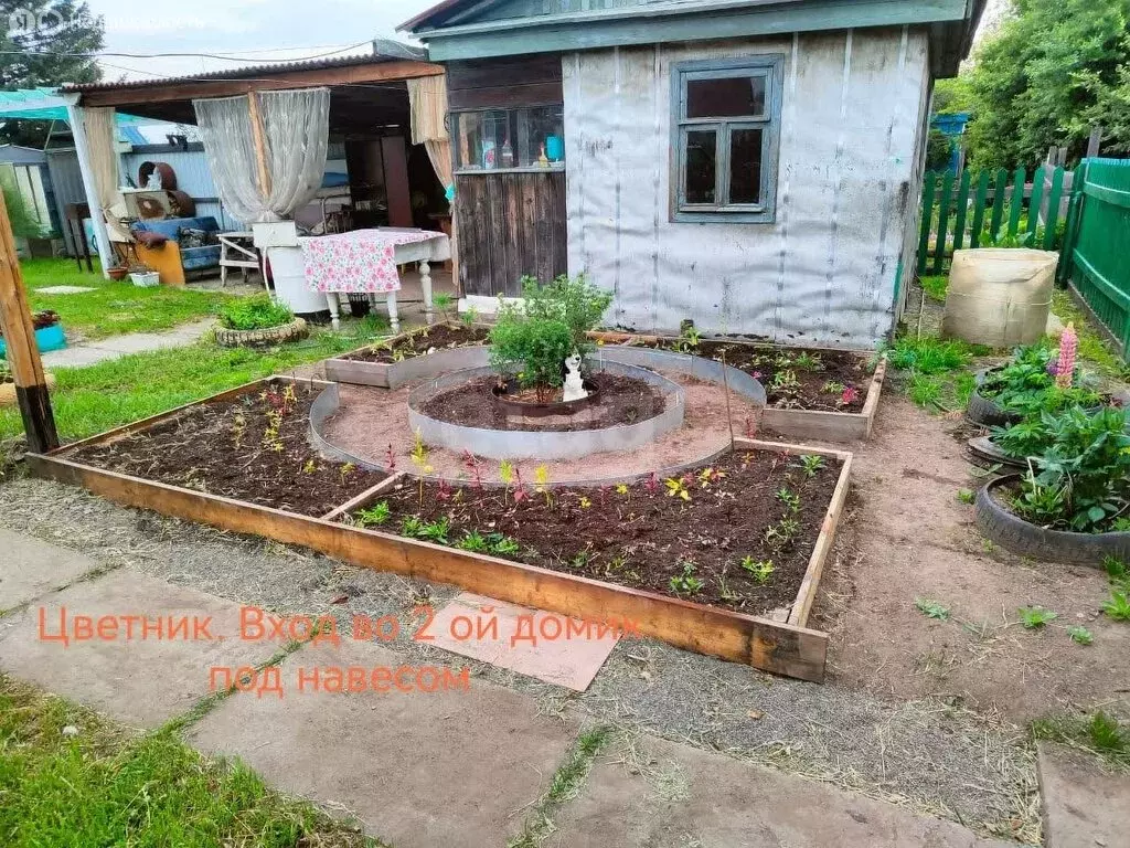 Дом в Комсомольский район, СНТ Амурские зори, 9-я улица (30 м) - Фото 1