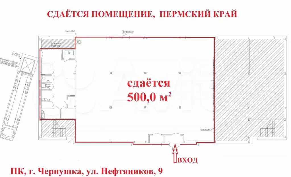 Свободного назначения, 500 м - Фото 0