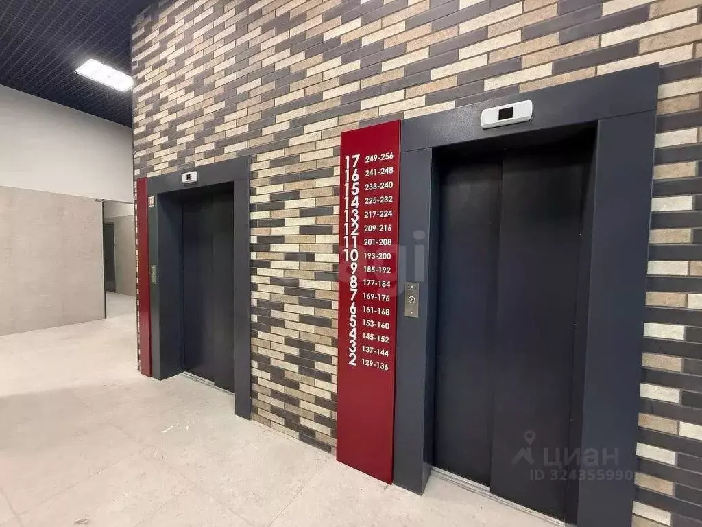 2-к кв. Курганская область, Курган Заозерный жилрайон, 6А мкр, ул. ... - Фото 0