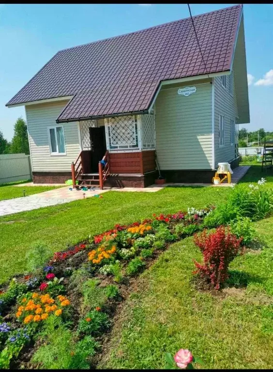 Дом в Московская область, Егорьевск муниципальный округ, с. Саввино ... - Фото 0