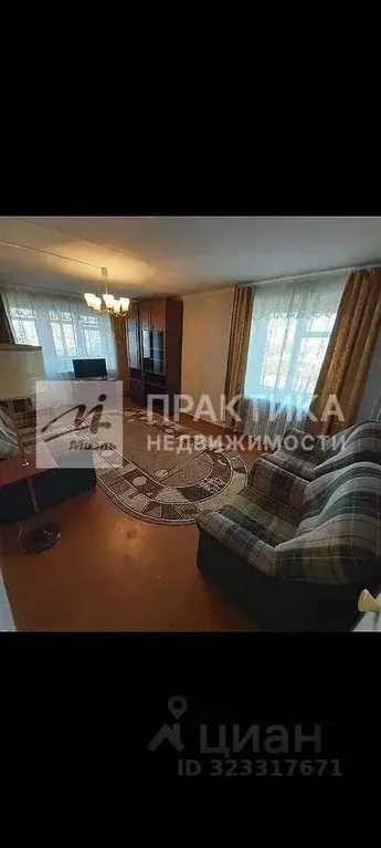 2-к кв. Липецкая область, Липецк ул. Ленина, 29 (52.0 м) - Фото 1