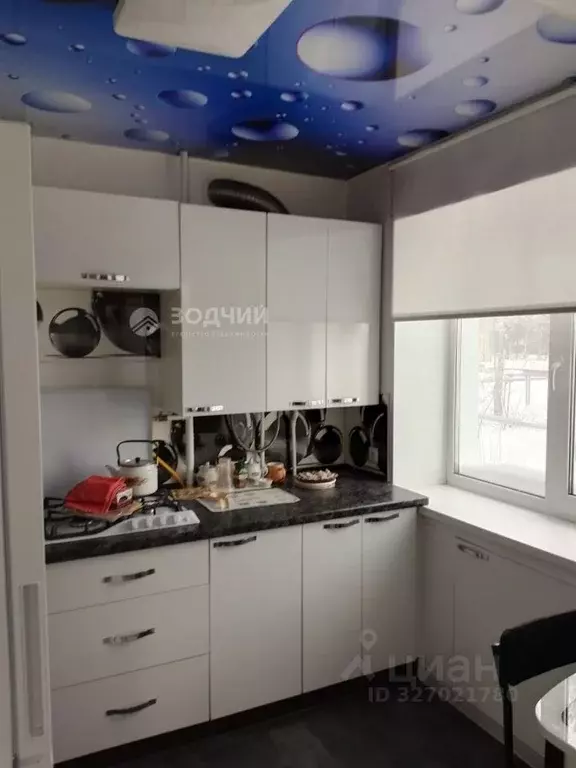 1-к кв. Чувашия, Канаш ул. Разина, 17 (30.9 м) - Фото 1
