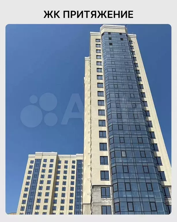 3-к. квартира, 78,5 м, 7/17 эт. - Фото 0