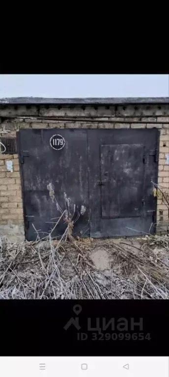 Гараж в Башкортостан, Стерлитамак ГСК СТУ Сода тер., 1 (16 м) - Фото 1