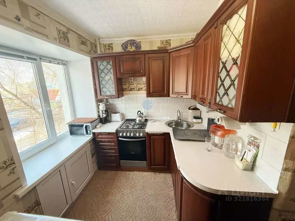 2-к кв. Забайкальский край, Чита ул. Курнатовского, 37 (40.0 м) - Фото 0