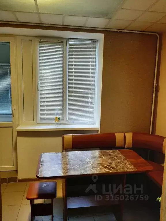 1-к кв. Крым, Джанкой ул. Советская, 33 (36.0 м) - Фото 1