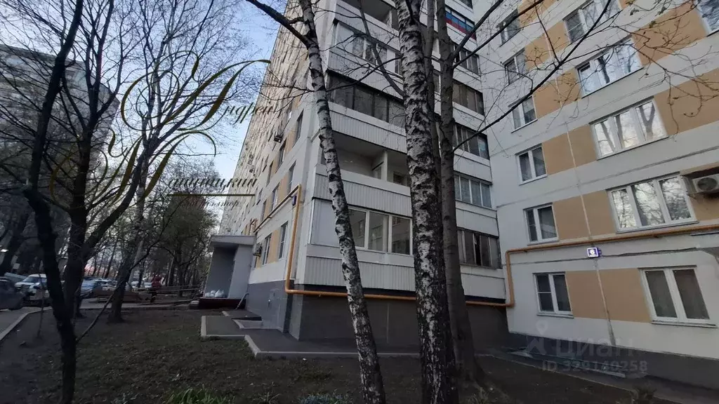 1-к кв. Москва Булатниковский проезд, 6к1 (29.2 м) - Фото 2