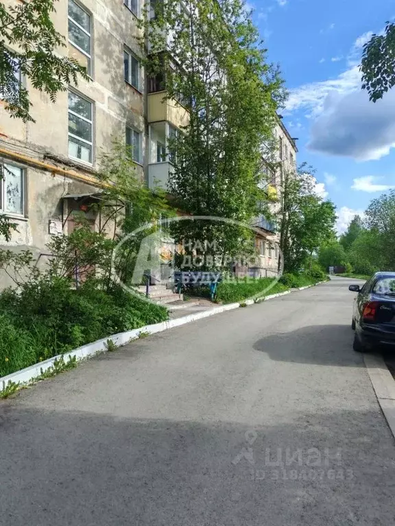 2-к кв. Пермский край, Губаха ул. Кирова, 6 (43.8 м) - Фото 0