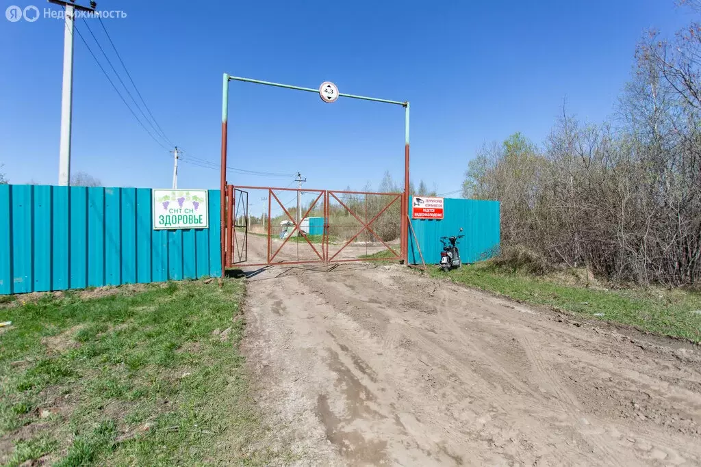 Участок в Тобольск, садовое товарищество Здоровье, Ягодная улица (15 ... - Фото 2