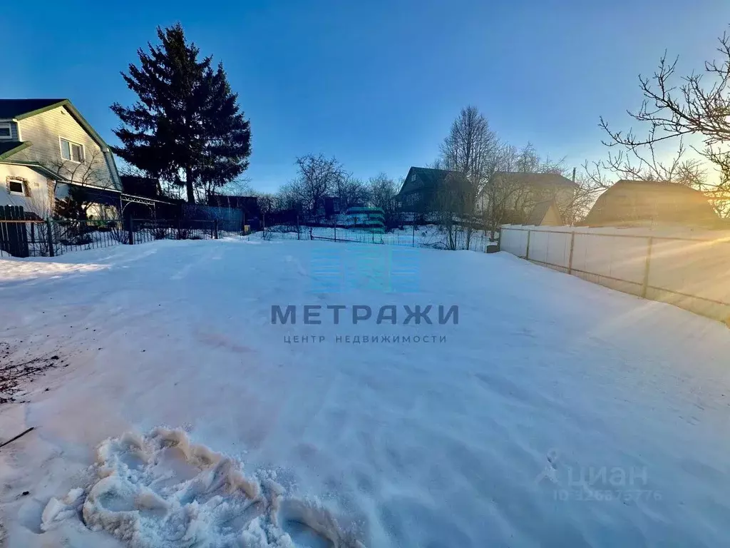 Дом в Калужская область, Калуга ул. Кирова (30 м) - Фото 2