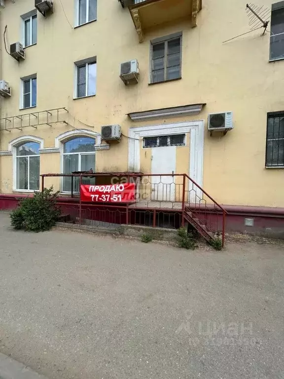 Офис в Астраханская область, Астрахань ул. Богдана Хмельницкого, 13 ... - Фото 0