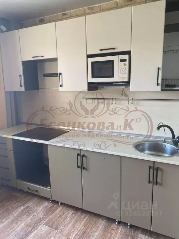 1-к кв. Курганская область, Курган Заозерный жилрайон, 5-й мкр, 34к1 ... - Фото 0