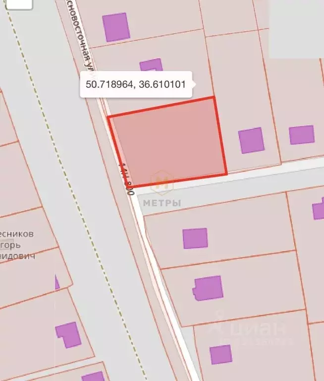 Участок в Белгородская область, Яковлевский муниципальный округ, ... - Фото 1