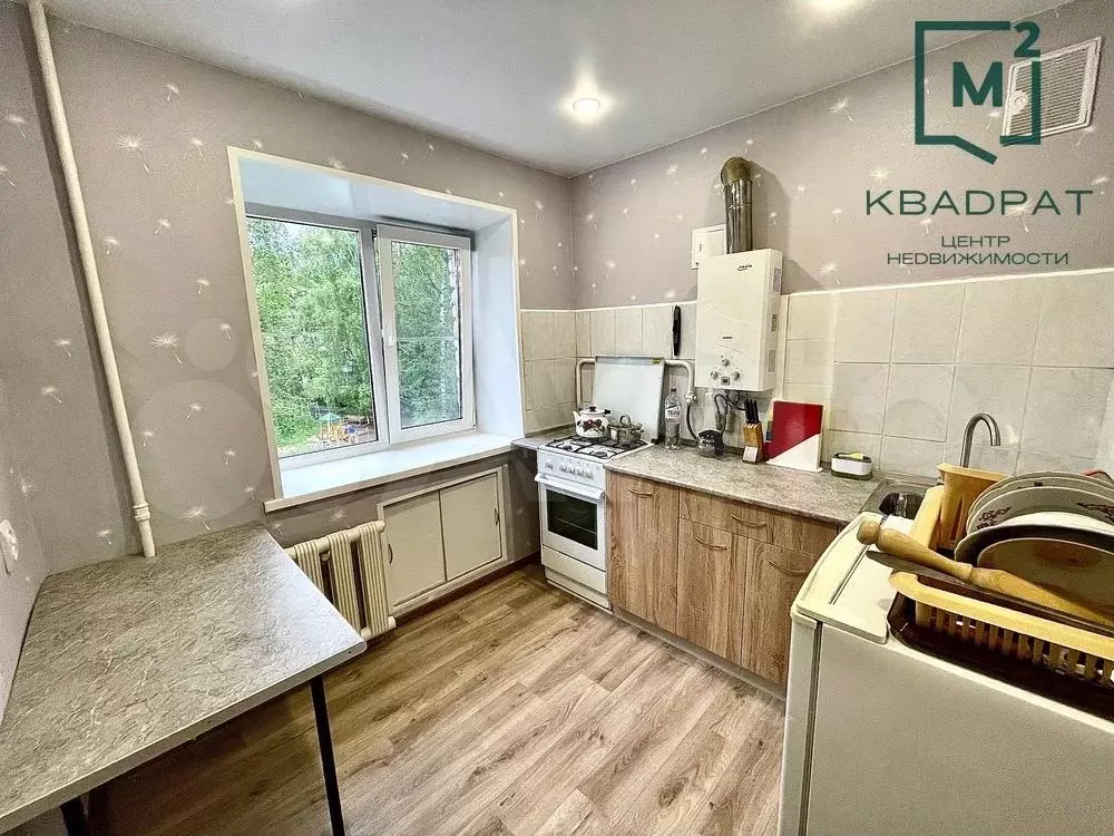 1-к. квартира, 35 м, 3/5 эт. - Фото 0