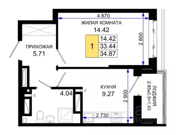 1-к кв. Ростовская область, Ростов-на-Дону Нефтекачка кв-л, Октябрь ... - Фото 0