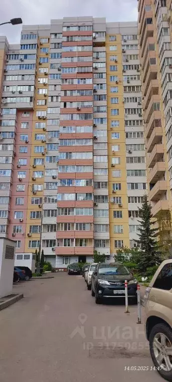 1-к кв. Москва ул. Академика Анохина, 2К2 (47.0 м) - Фото 0