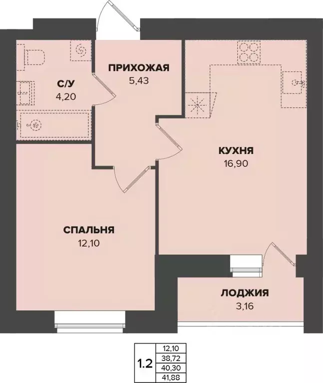 1-к кв. Мордовия, Саранск Химмаш жилрайон,  (40.3 м) - Фото 0