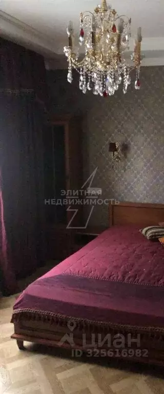 4-к кв. Москва Нагатинская наб., 40А (102.0 м) - Фото 2