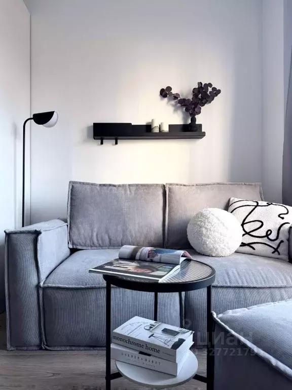 Студия Москва Муравская ул., 38Бк3 (19.8 м) - Фото 1