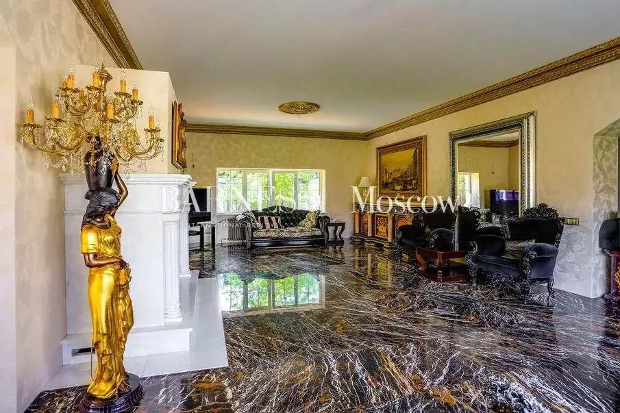 Дом в Московская область, Одинцовский городской округ, д. Подушкино ... - Фото 2