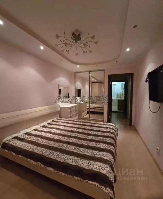 3-к кв. Красноярский край, Красноярск ул. Бограда, 13 (75.0 м) - Фото 1