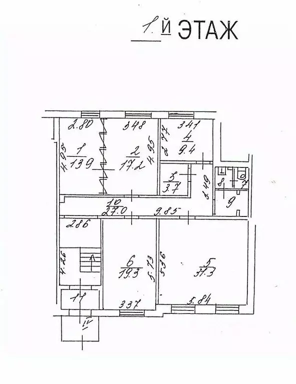 Помещение свободного назначения в Москва Иерусалимская ул., 3 (131 м) - Фото 2