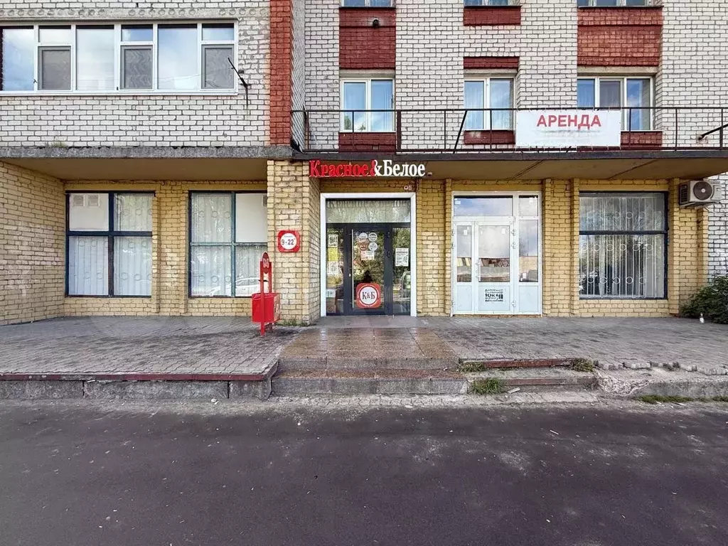 Продам помещение свободного назначения - Фото 0
