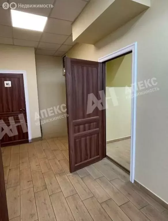 Офис (295 м) - Фото 1