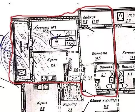 2-комнатная квартира: Барнаул, улица 65 лет Победы, 10 (41.8 м) - Фото 0