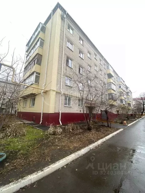 2-к кв. Курганская область, Курган ул. Свердлова, 24 (43.9 м) - Фото 0