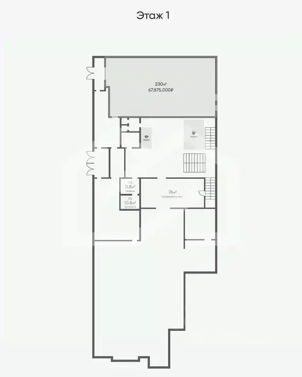 Помещение свободного назначения в Москва ул. Академика Королева, 13С1 ... - Фото 2