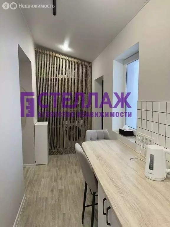 2-комнатная квартира: Керчь, улица Козлова, 17 (32 м) - Фото 0