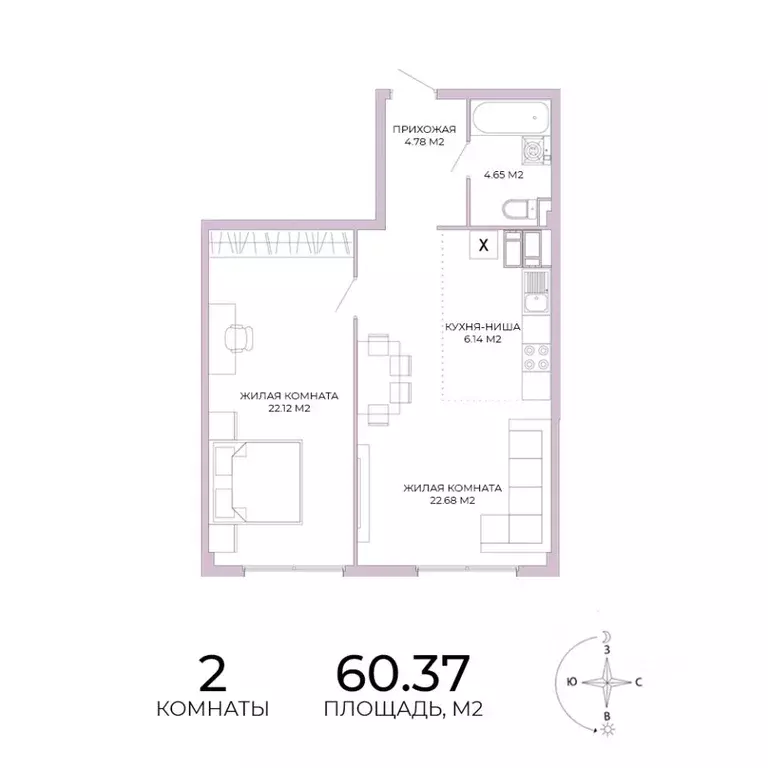 2-к кв. Пензенская область, Пенза Побочинская ул., с18 (60.37 м) - Фото 1