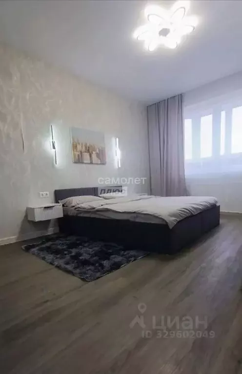 1-к кв. Краснодарский край, Краснодар Ростовское ш., 30/6к3 (43.0 м) - Фото 1