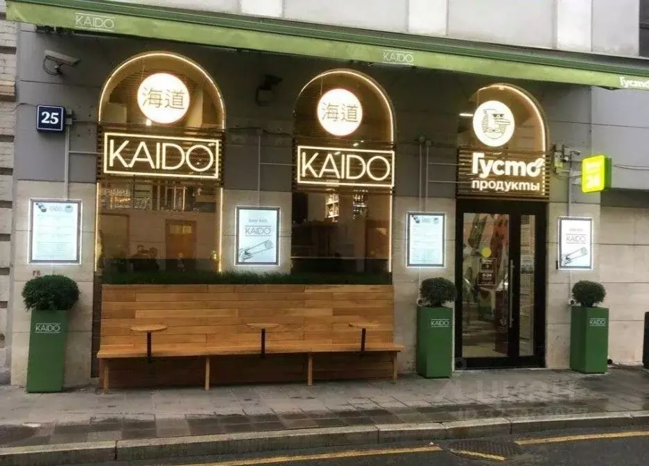 Помещение свободного назначения в Москва Малая Бронная ул., 25 (210 м) - Фото 2