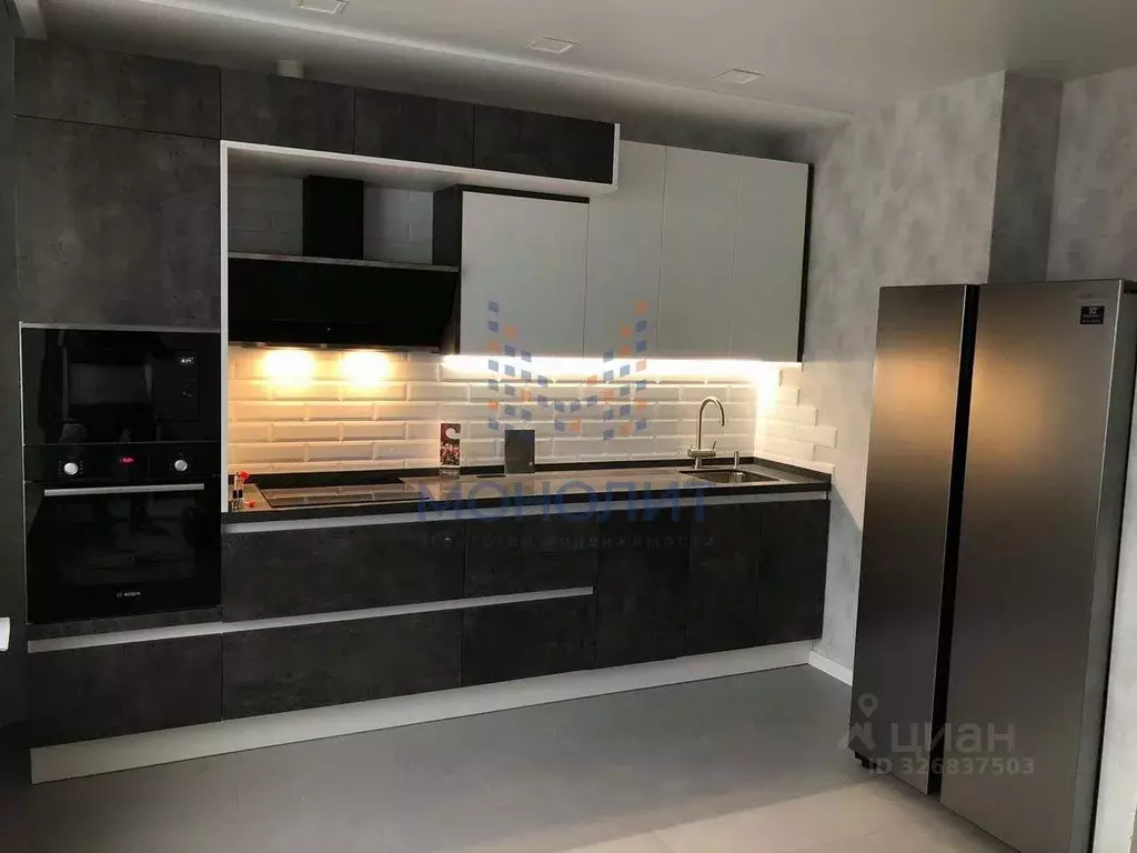 2-к кв. Московская область, Ленинский городской округ, д. Сапроново, ... - Фото 1