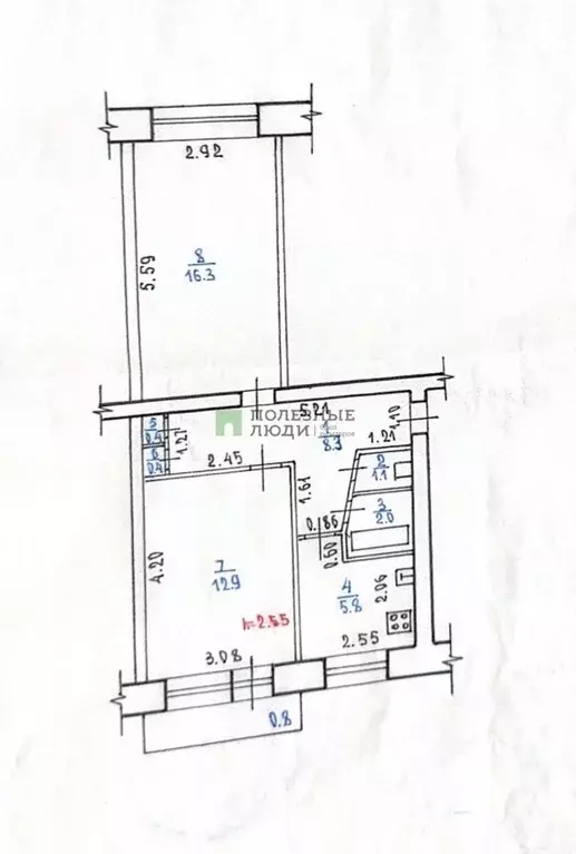 2-к кв. Забайкальский край, Чита ул. Евгения Гаюсана, 34 (47.2 м) - Фото 1