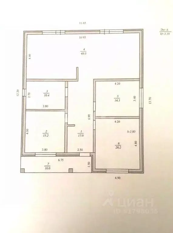Дом, 130.5 м - Фото 1