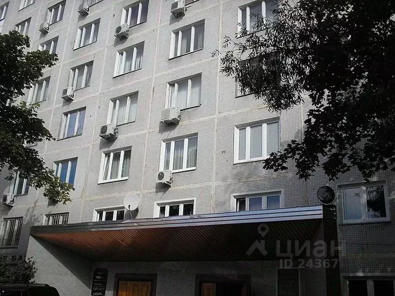 Офис в Москва Азовская ул., 6К3 (59 м) - Фото 1