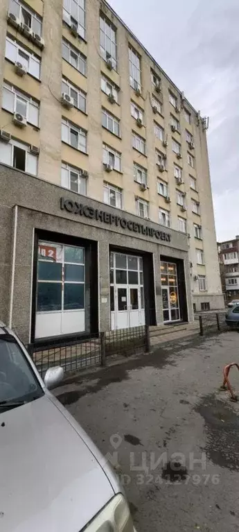 Офис в Ростовская область, Ростов-на-Дону ул. Литвинова, 4 (20 м) - Фото 1