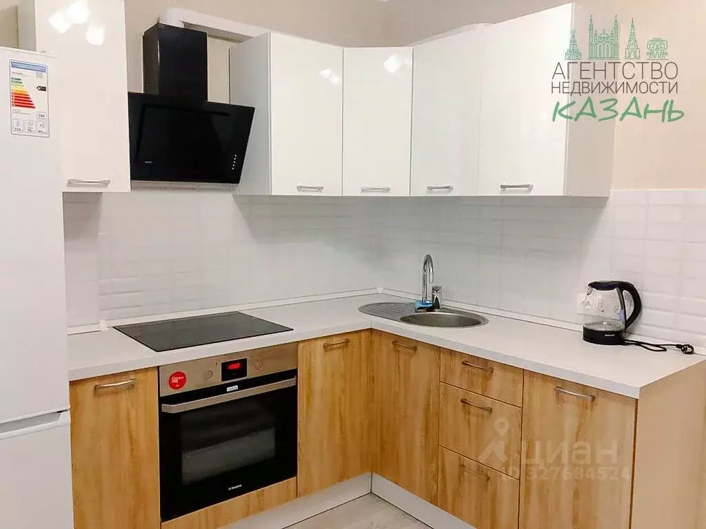 1-к кв. Татарстан, Казань просп. Победы, 139к3 (38.0 м) - Фото 1