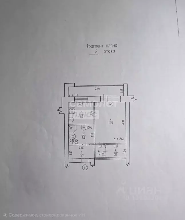 1-к кв. Брянская область, Брянск ул. Тарджиманова, 2 (32.9 м) - Фото 2