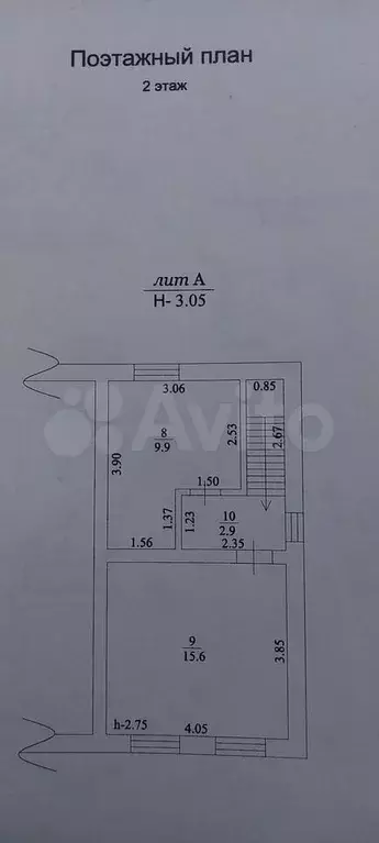 Дом 90 м на участке 10 сот. - Фото 1
