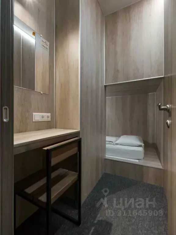Комната Москва Ходынский бул., 2 (10.0 м) - Фото 1
