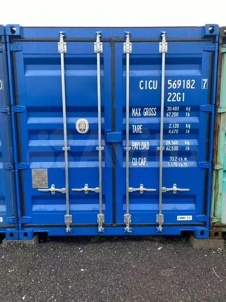 Склад-контейнер для хранения - Фото 0