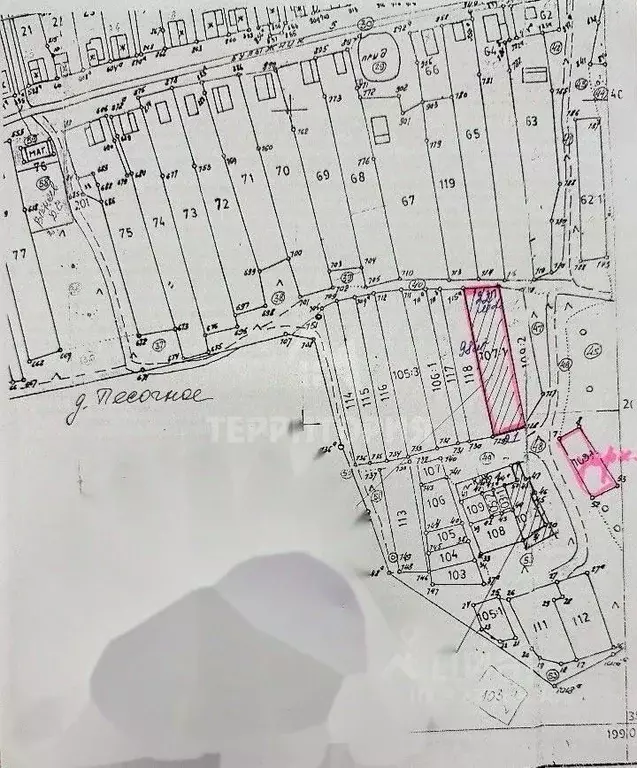 Участок в Костромская область, Костромской район, Бакшеевское с/пос, ... - Фото 2