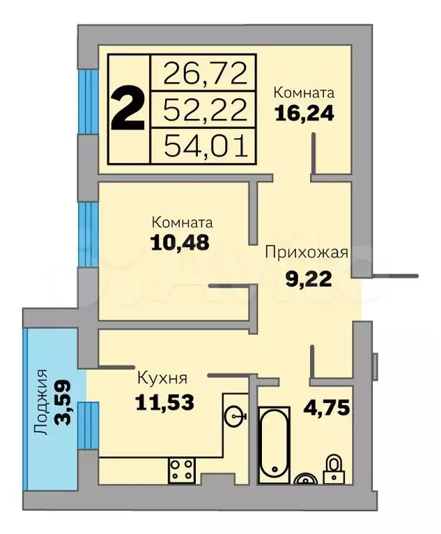 2-к. квартира, 54 м, 9/9 эт. - Фото 0