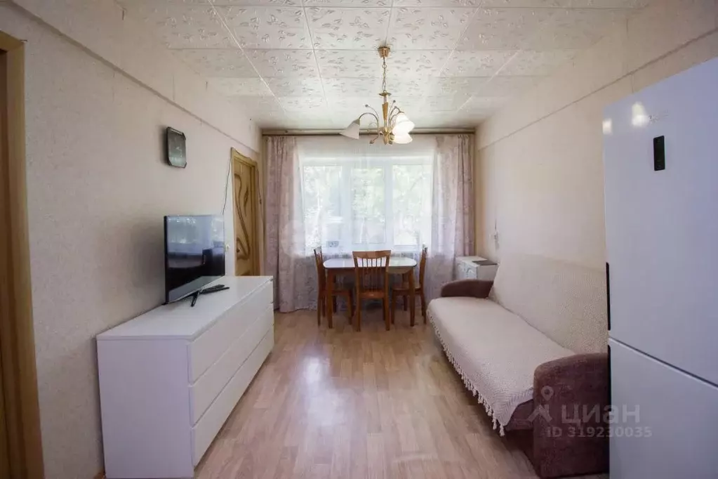 3-к кв. Калужская область, Калуга ул. Дружбы, 11 (49.0 м) - Фото 1