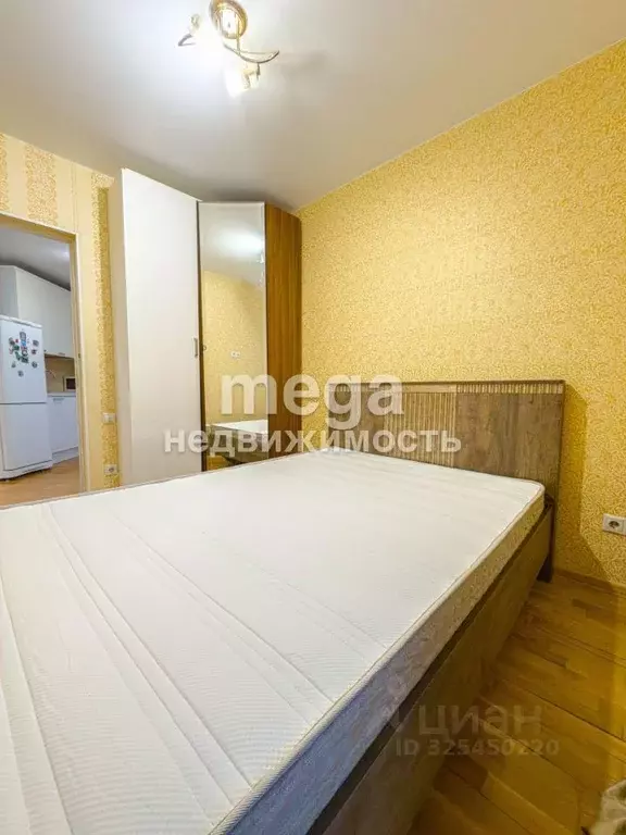 2-к кв. Башкортостан, Уфа ул. Академика Ураксина, 3 (41.0 м) - Фото 2